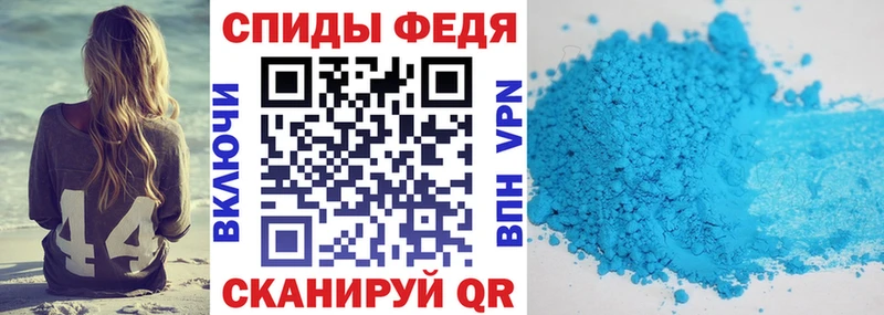 Amphetamine 98%  Балаково 