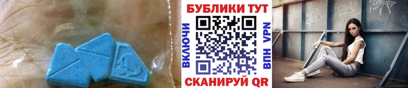 KRAKEN онион  купить наркотики сайты  Балаково  Экстази MDMA 