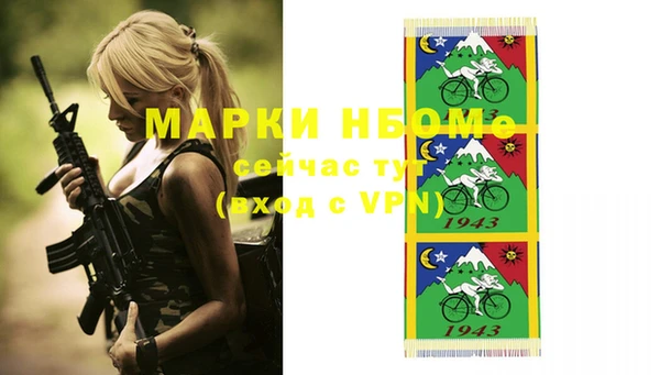 ПСИЛОЦИБИНОВЫЕ ГРИБЫ Тутаев