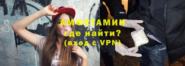 кристаллы Тында