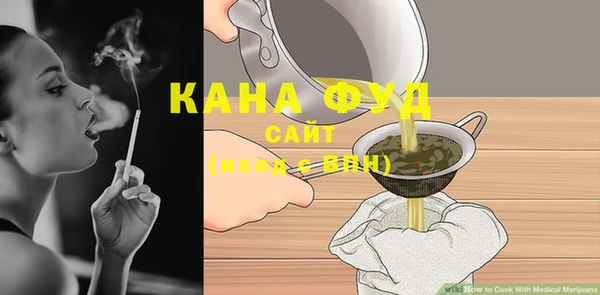 ПСИЛОЦИБИНОВЫЕ ГРИБЫ Тутаев