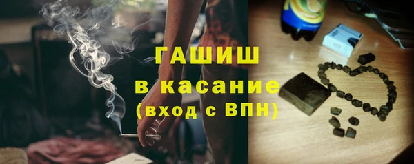 ПСИЛОЦИБИНОВЫЕ ГРИБЫ Тутаев