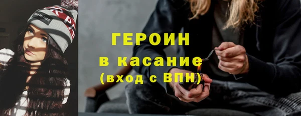 кристаллы Тында