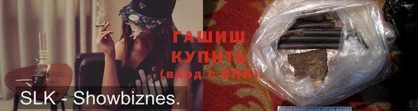 кристаллы Тында