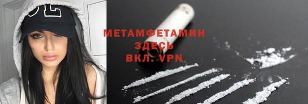ПСИЛОЦИБИНОВЫЕ ГРИБЫ Тутаев