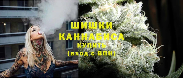 альфа пвп VHQ Радужный
