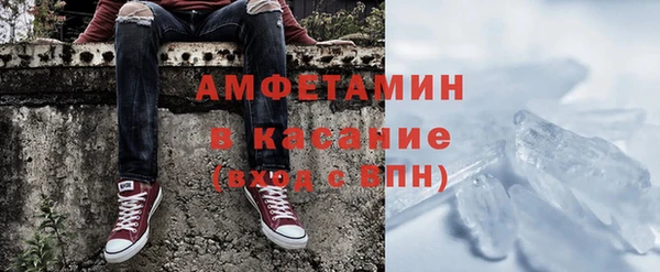кристаллы Тында