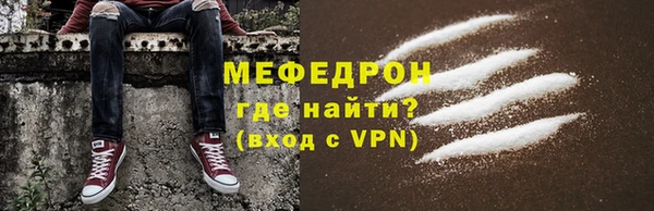 ПСИЛОЦИБИНОВЫЕ ГРИБЫ Тутаев
