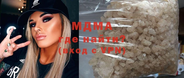 кристаллы Тында