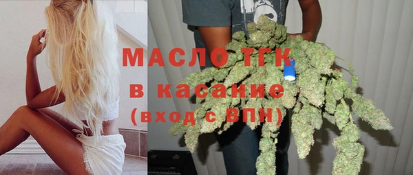 кристаллы Тында