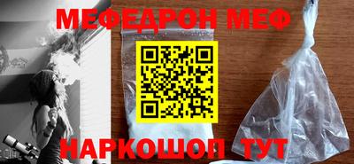спайс Апрелевка