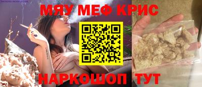 СК Аргун