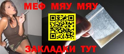 спайс Апрелевка