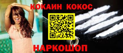 экстази Апшеронск