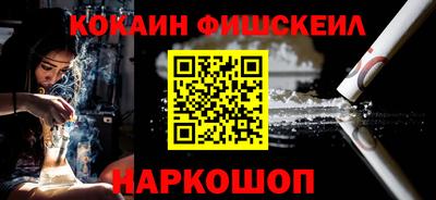 МДМА Апрелевка