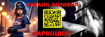 меф Апшеронск