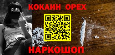 СК Аргун