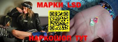 МДМА Апрелевка