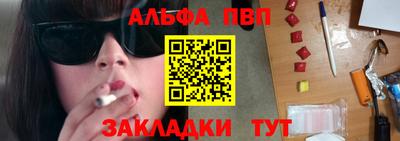 СК Аргун
