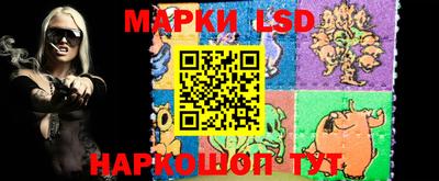 меф Апшеронск