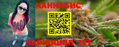 экстази Апшеронск