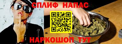 СК Аргун