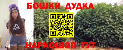 СК Аргун