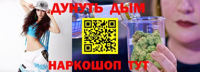 СК Аргун