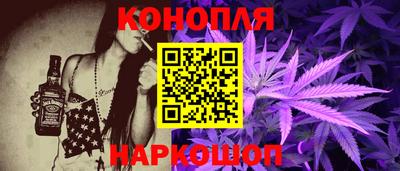 ГАЛЛЮЦИНОГЕННЫЕ ГРИБЫ Аргун