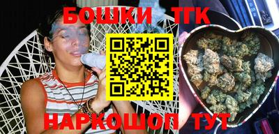 СК Аргун