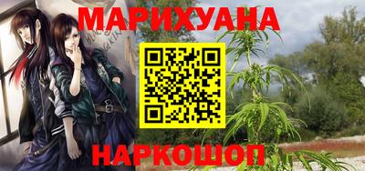 экстази Апшеронск