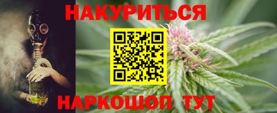 МДМА Апрелевка