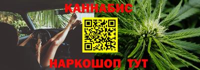 скорость Бугуруслан