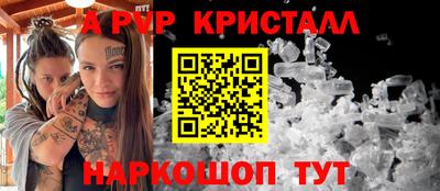 СК Аргун