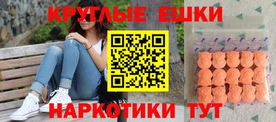 2c-b Берёзовский