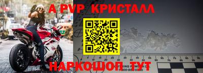 СК Аргун