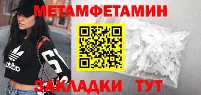 ГАЛЛЮЦИНОГЕННЫЕ ГРИБЫ Аргун