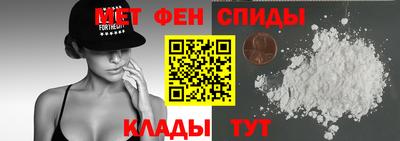 экстази Апшеронск