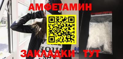 СК Аргун