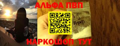 СК Аргун