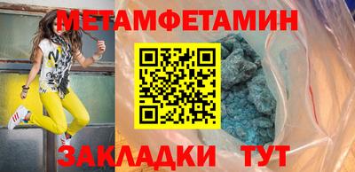 спайс Апрелевка