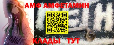 экстази Апшеронск