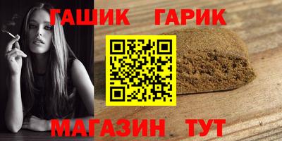 МДМА Апрелевка