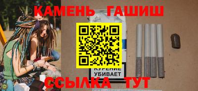 меф Апшеронск