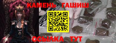 меф Апшеронск