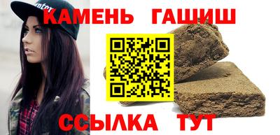 меф Апшеронск