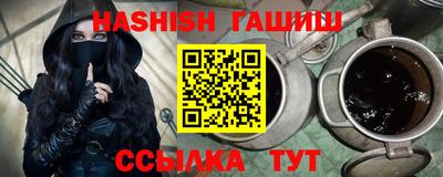 МДМА Апрелевка