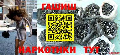 МДМА Апрелевка