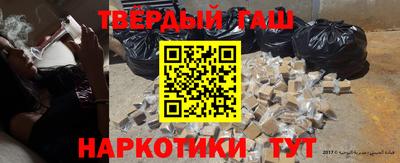 МДМА Апрелевка