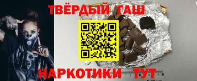 ГАЛЛЮЦИНОГЕННЫЕ ГРИБЫ Аргун